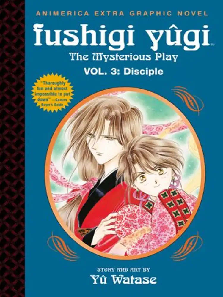9781569315385 Fushigi Yugi (1st Edition) Volume 03