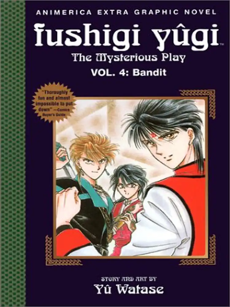 9781569315521 Fushigi Yugi (1st Edition) Volume 04