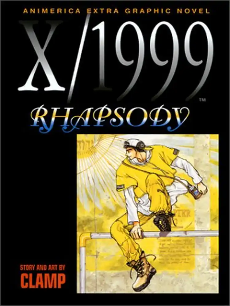 9781569315682 X/1999 (1st Edition) Volume 07