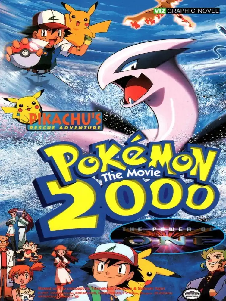 9781569315729 Pokemon the Movie: 2000 Movie