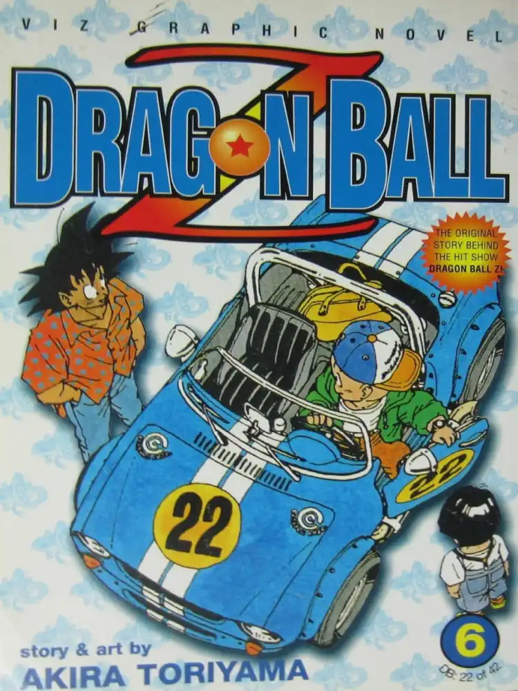 9781569316382 Dragon Ball Z (1st Edition) Volume 06