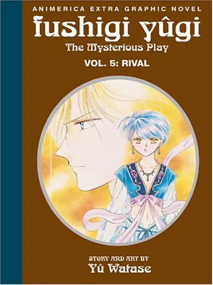 9781569316405 Fushigi Yugi (1st Edition) Volume 05