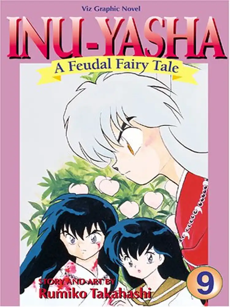 9781569316436 Inuyasha (1st Edition) Volume 09