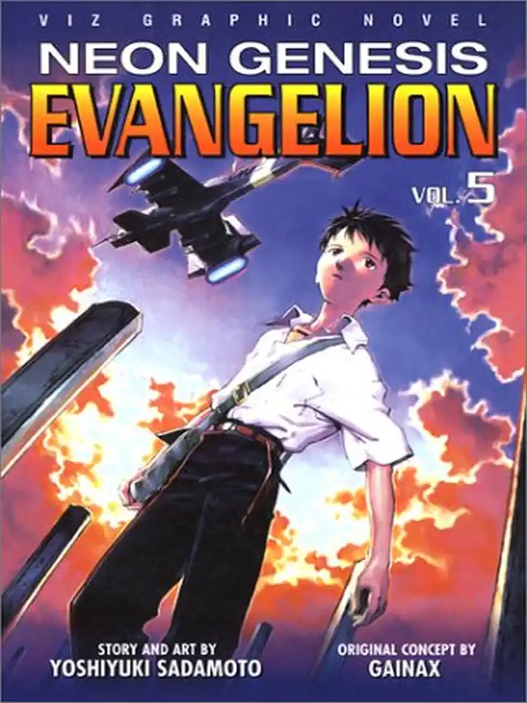 9781569316467 Neon Genesis Evangelion (1st Edition) Volume 05