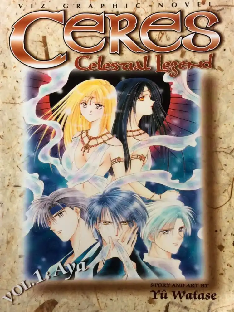 9781569316962 Ceres: Celestial Legend (1st Edition) Volume 01