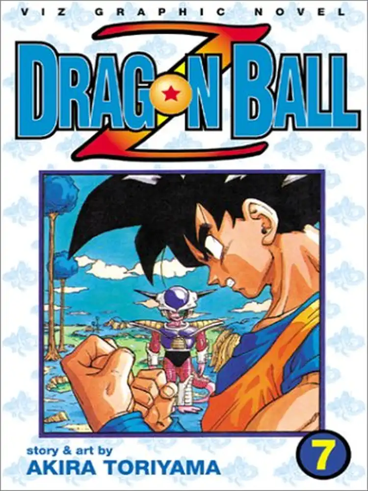 9781569316986 Dragon Ball Z (1st Edition) Volume 07