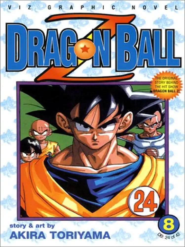 9781569316993 Dragon Ball Z (1st Edition) Volume 08