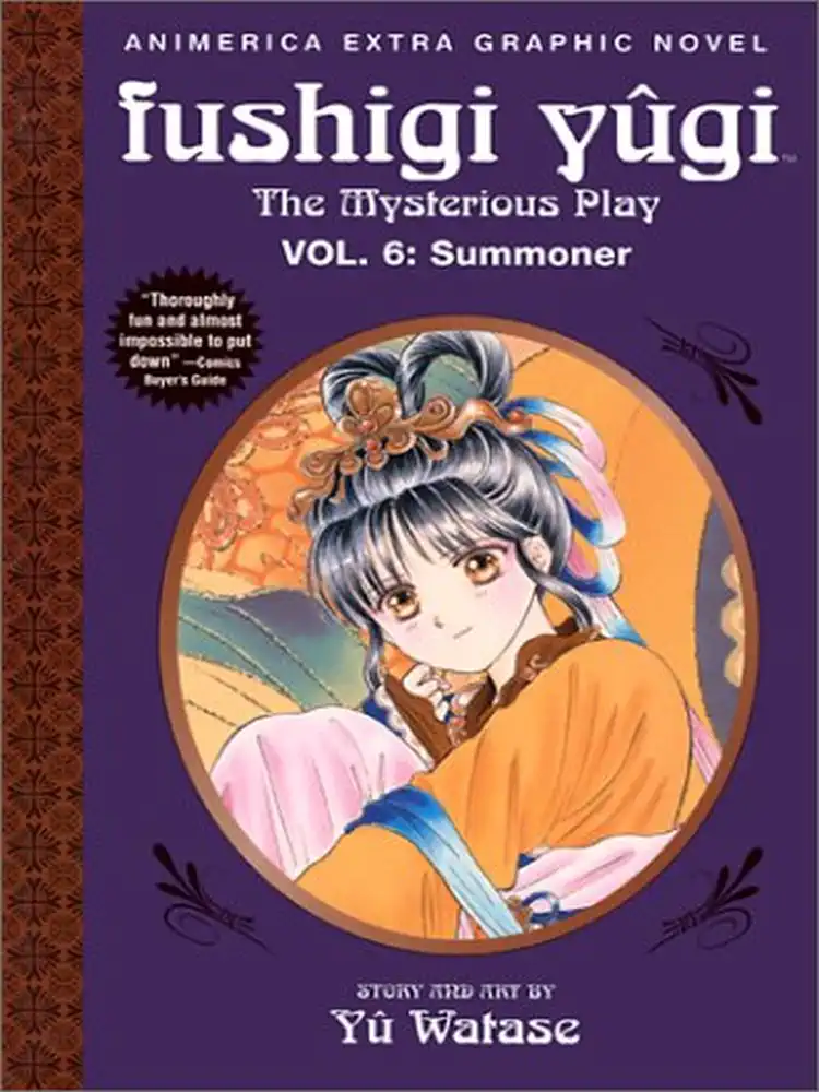 9781569317013 Fushigi Yugi (1st Edition) Volume 06