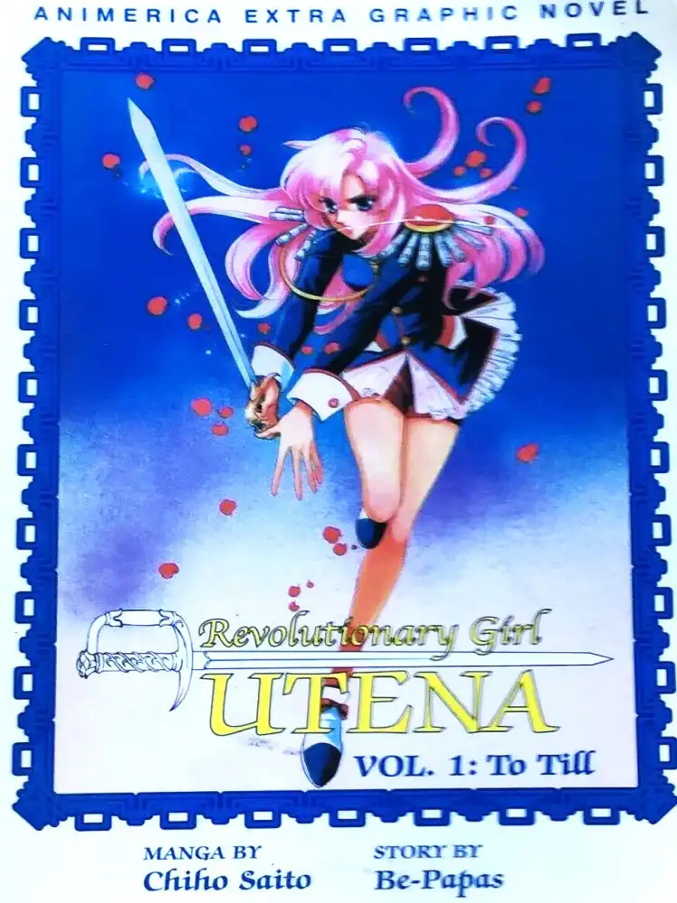 9781569317136 Revolutionary Girl Utena (1st Edition) Volume 01