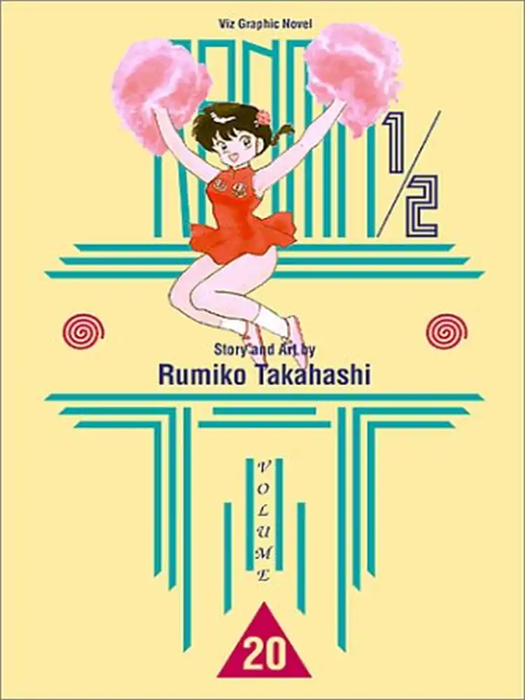 Ranma 1/2 (1st Edition) Volume 20