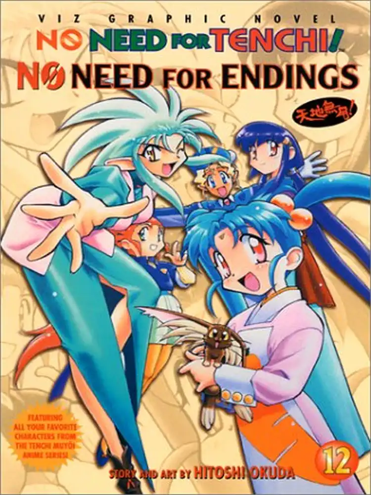 No Need for Tenchi! (1st Edition) Volume 12