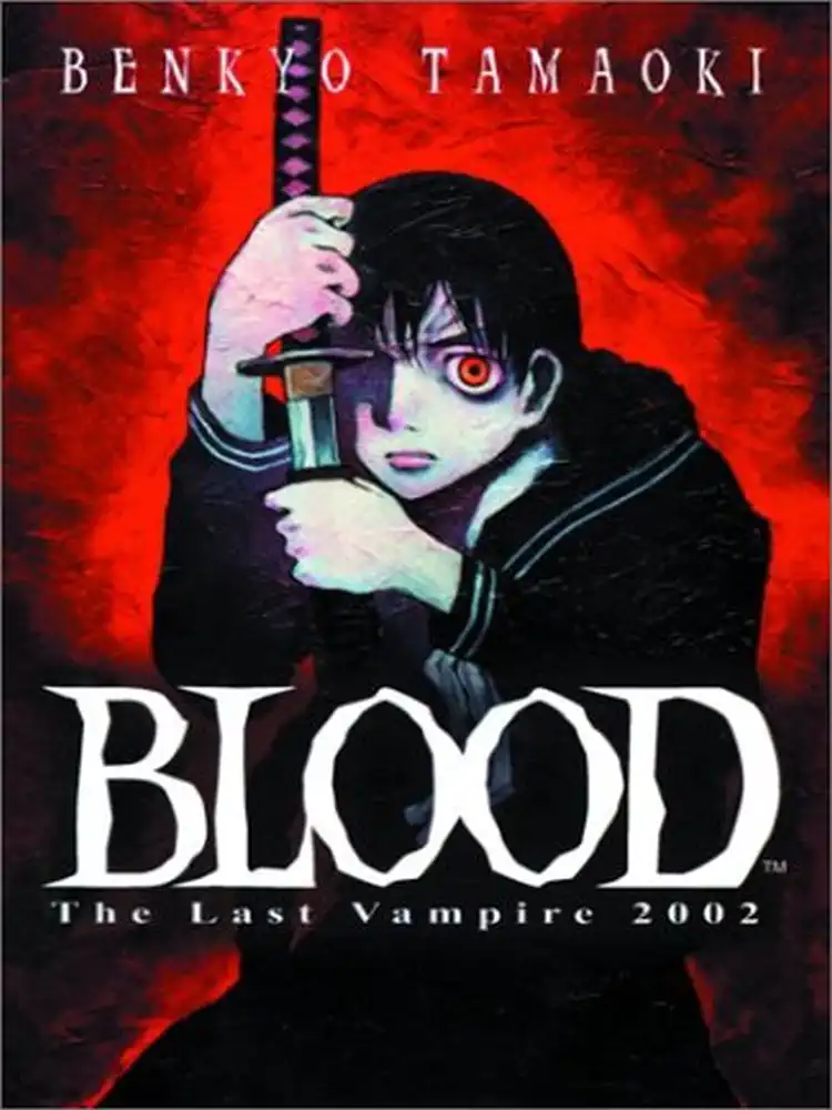 9781569317792 Blood The Last Vampire Volume 01