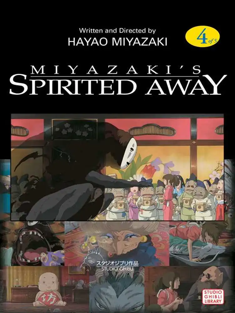 9781569317945 Spirited Away Film Comic Volume 04