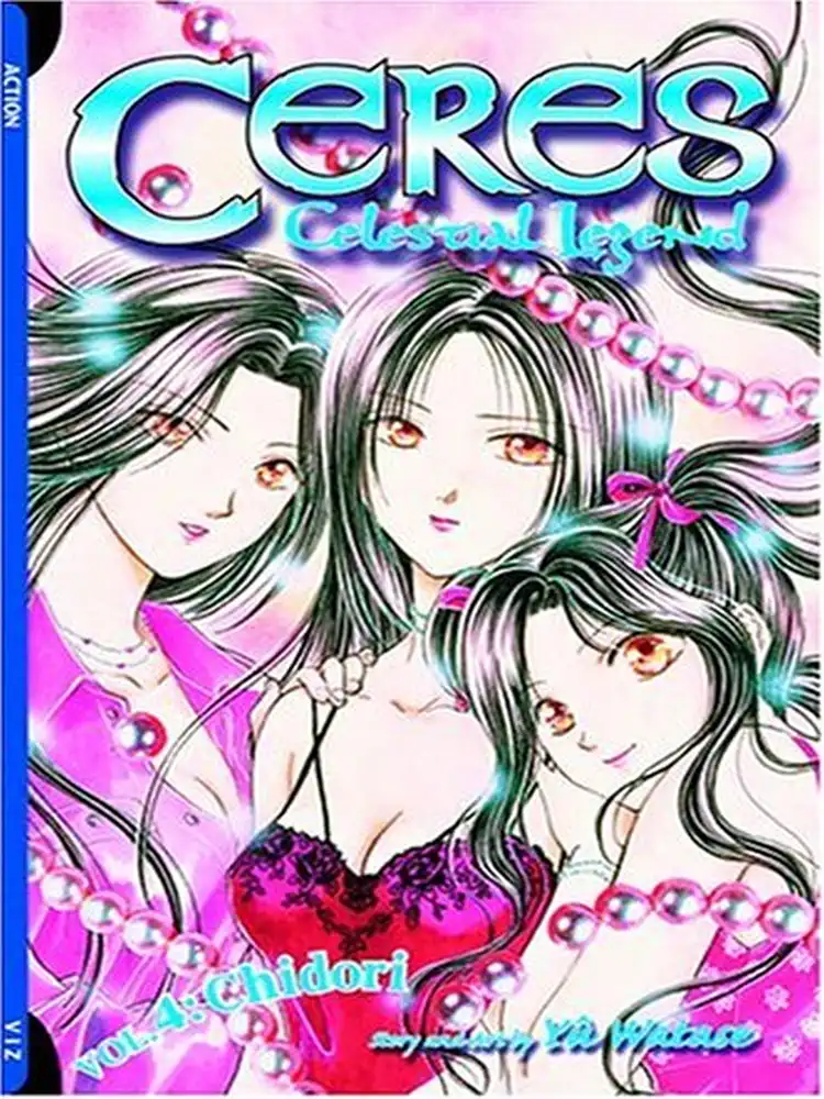 9781569318287 Ceres: Celestial Legend (1st Edition) Volume 04