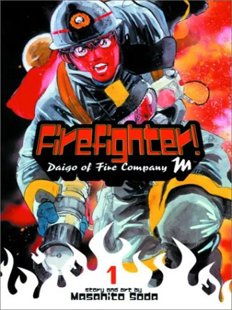 9781569318607 Firefighter!: Daigo of Fire Company M Volume 01
