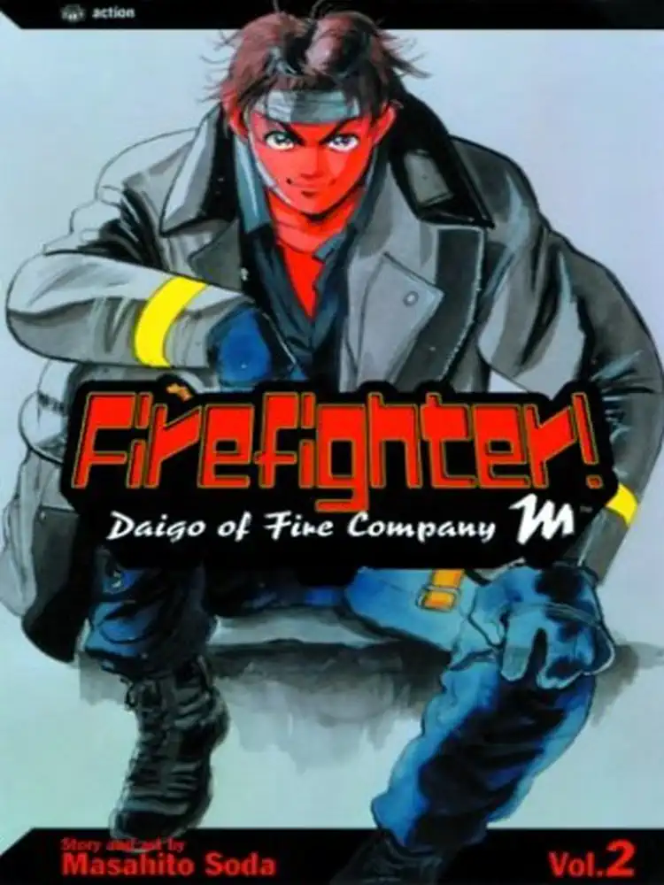 9781569318799 Firefighter!: Daigo of Fire Company M Volume 02
