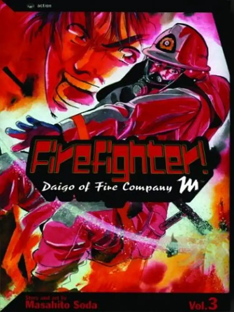9781569318812 Firefighter!: Daigo of Fire Company M Volume 03