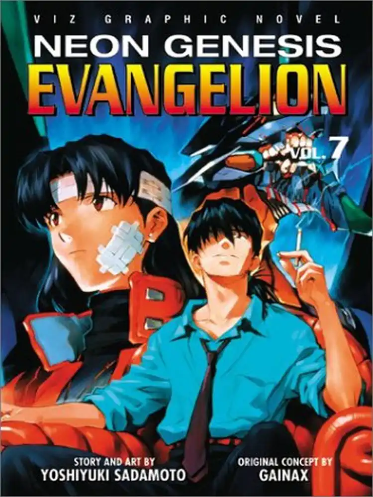 9781569318874 Neon Genesis Evangelion (1st Edition) Volume 07
