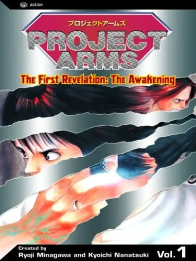9781569318898 Project Arms Volume 01