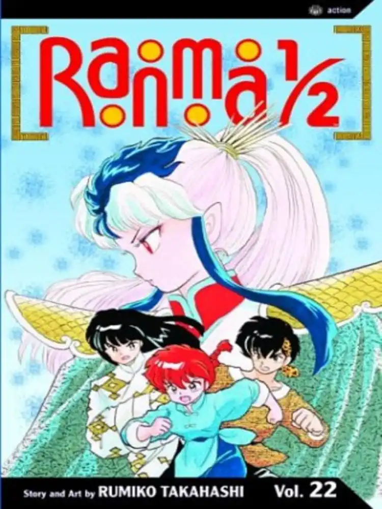 Ranma 1/2 (2nd Edition) Volume 22