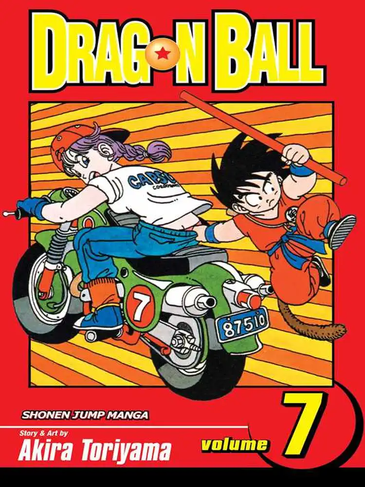 9781569319260 Dragon Ball (2nd Edition) Volume 07
