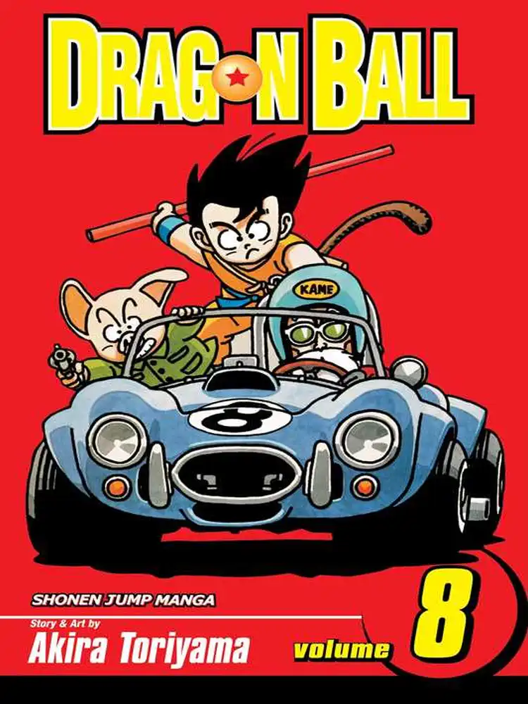 9781569319277 Dragon Ball (2nd Edition) Volume 08