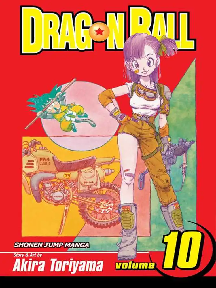 9781569319291 Dragon Ball (2nd Edition) Volume 10