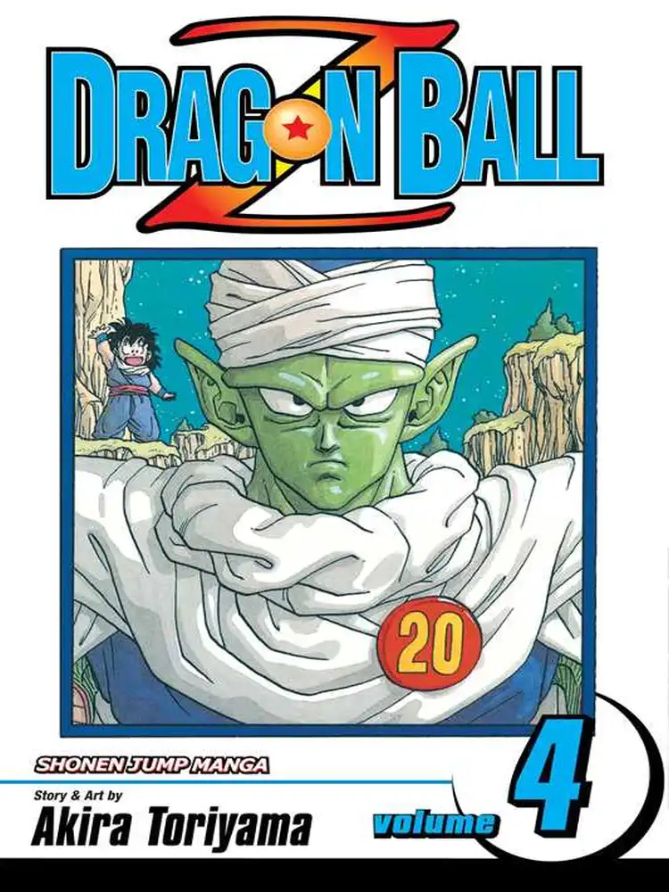 9781569319338 Dragon Ball Z (2nd Edition) Volume 04