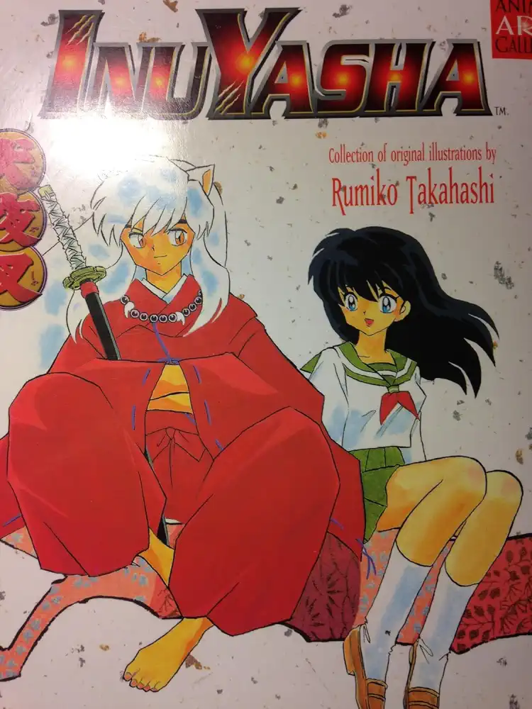 9781569319413 The Art of Inuyasha (1st Edition)
