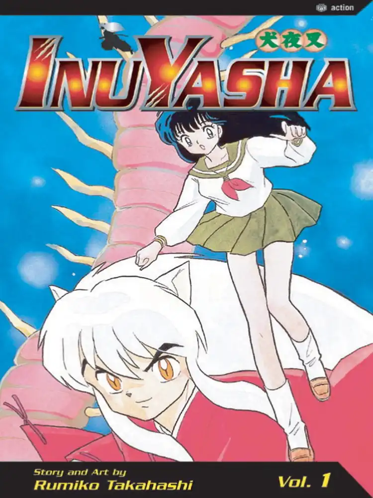 9781569319475 Inuyasha (2nd Edition) Volume 01