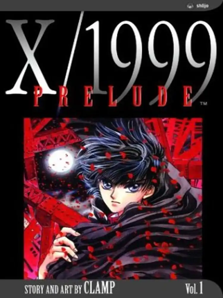 9781569319499 X/1999 (2nd Edition) Volume 01
