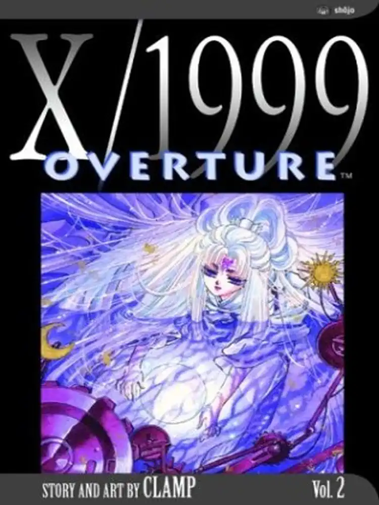 9781569319505 X/1999 (2nd Edition) Volume 02