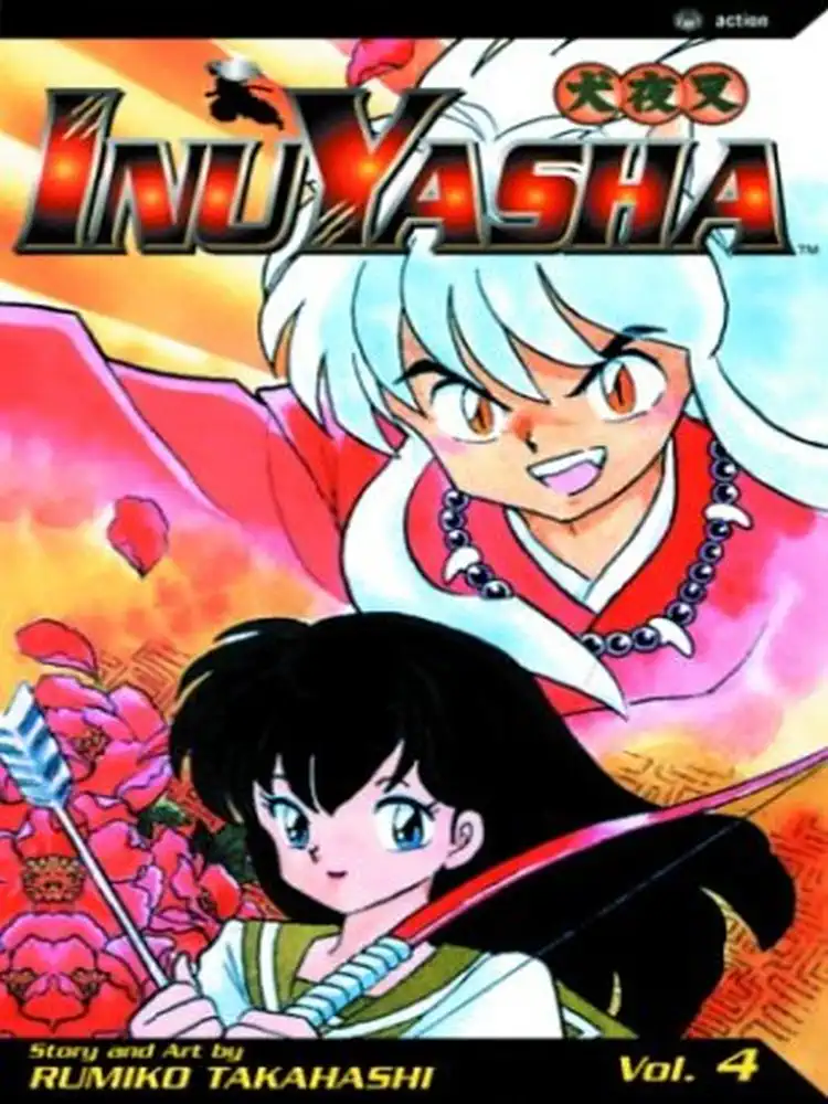 9781569319611 Inuyasha (2nd Edition) Volume 04
