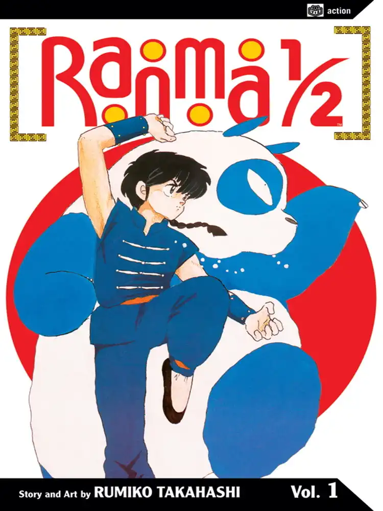 Ranma 1/2 (2nd Edition) Volume 01