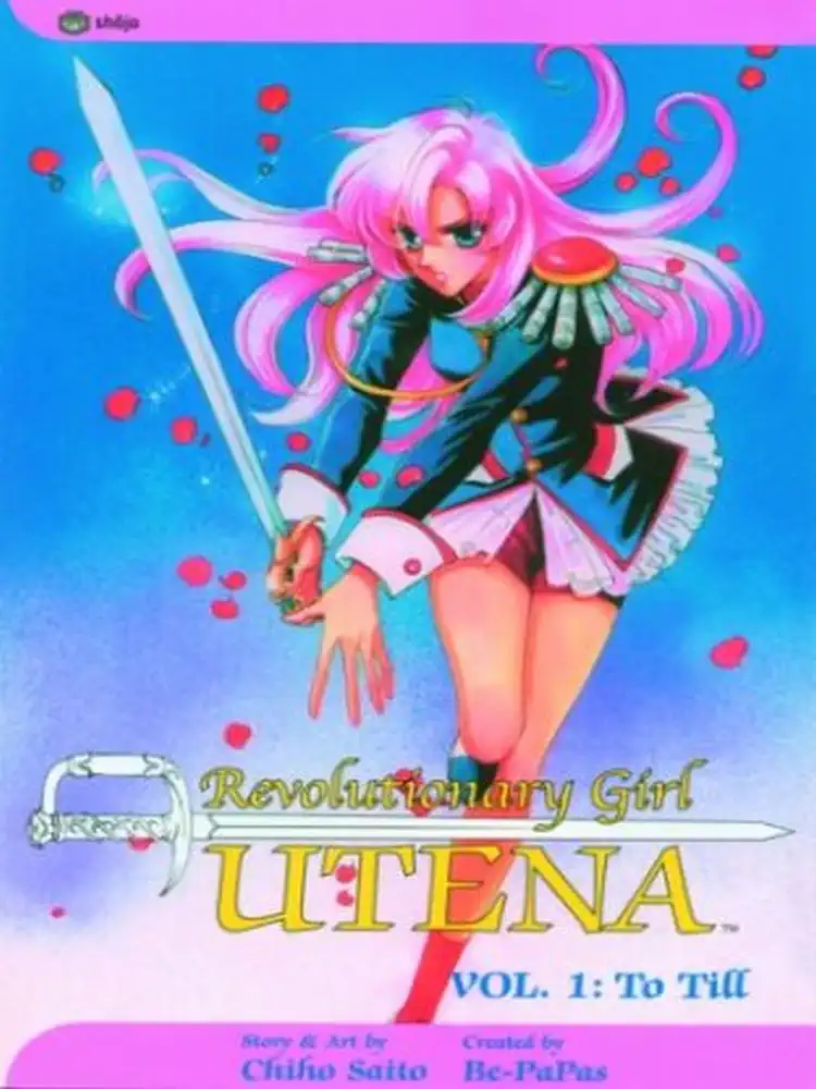9781569319642 Revolutionary Girl Utena (2nd Edition) Volume 01