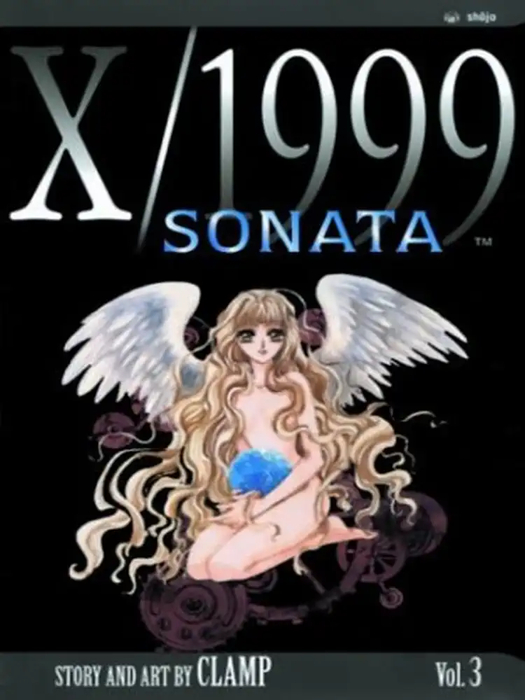 9781569319666 X/1999 (2nd Edition) Volume 03
