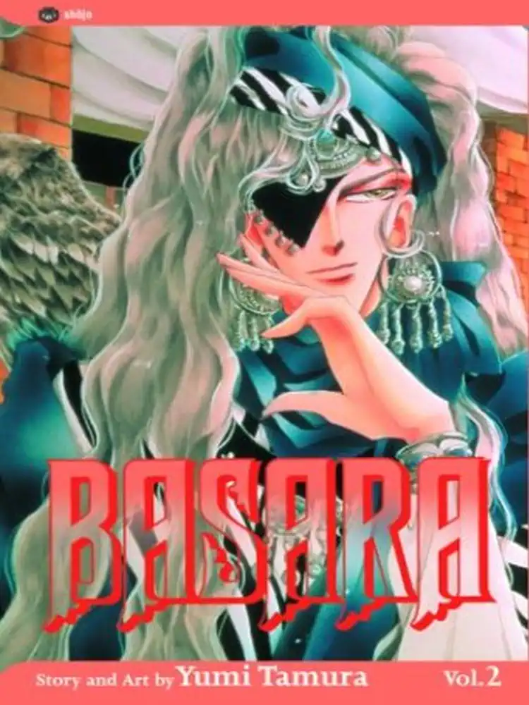 9781569319758 Basara Volume 02
