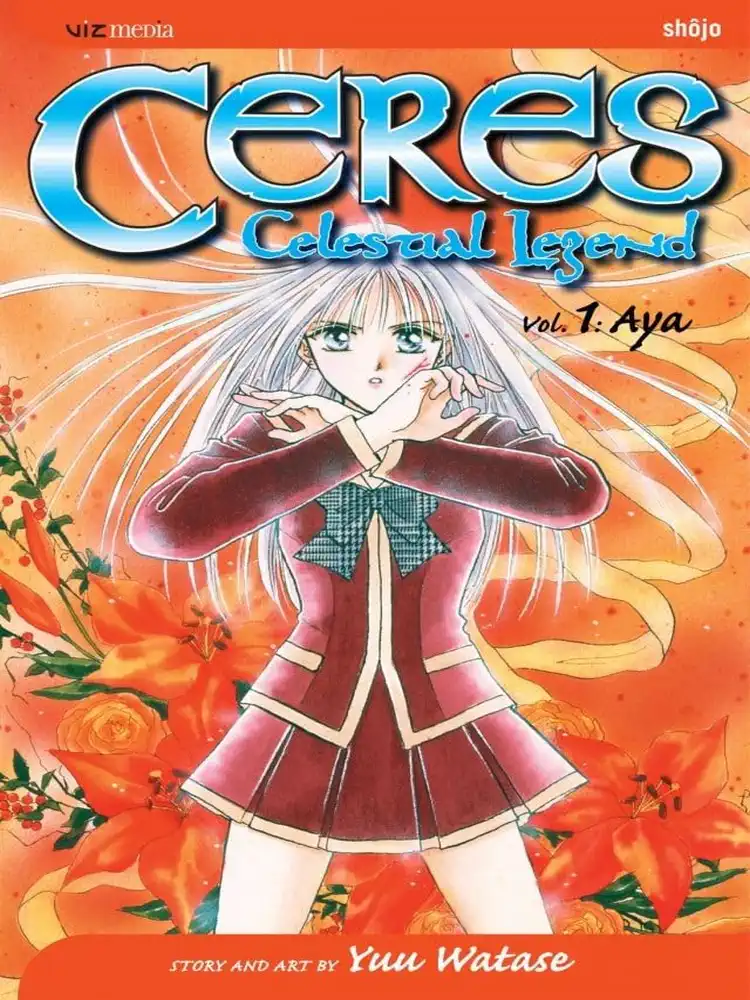 9781569319802 Ceres: Celestial Legend (2nd Edition) Volume 01