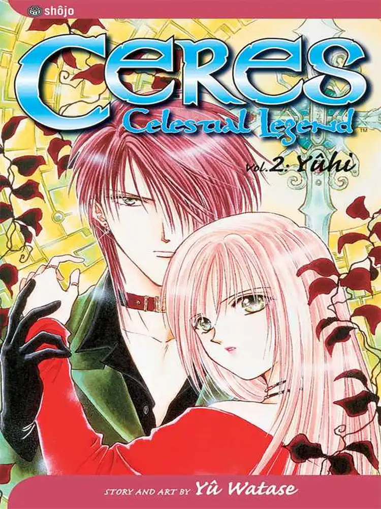 9781569319819 Ceres: Celestial Legend (2nd Edition) Volume 02