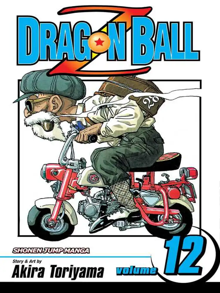 9781569319857 Dragon Ball Z (2nd Edition) Volume 12
