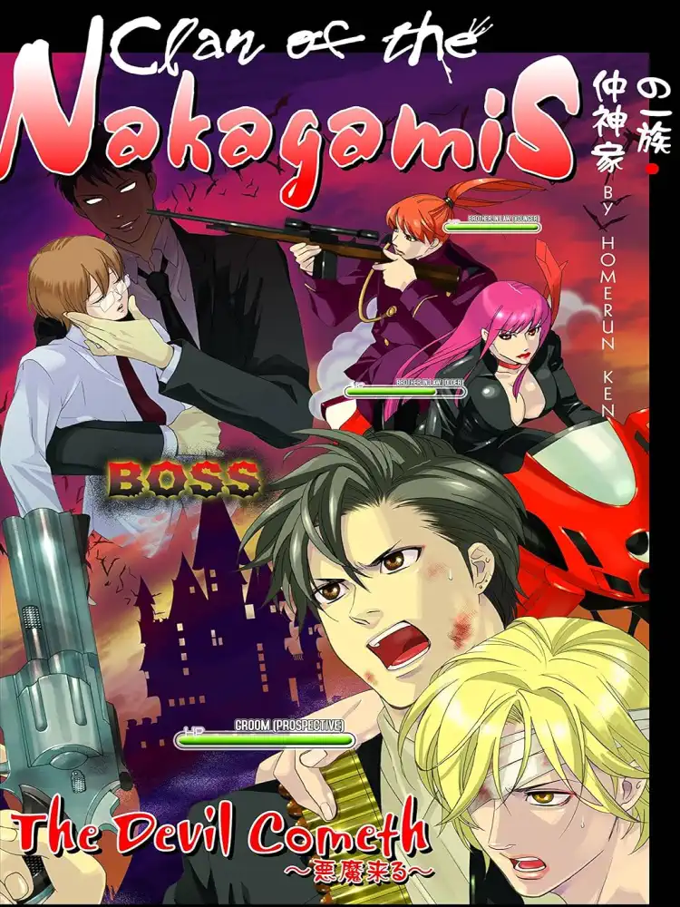 Clan of the Nakagamike Volume 02
