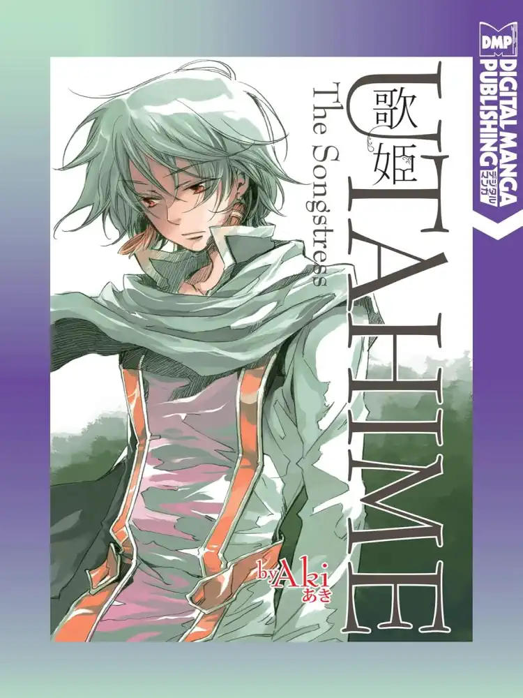 9781569700440 Utahime