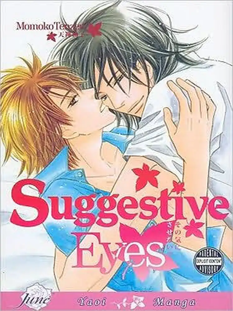 9781569700457 Suggestive Eyes