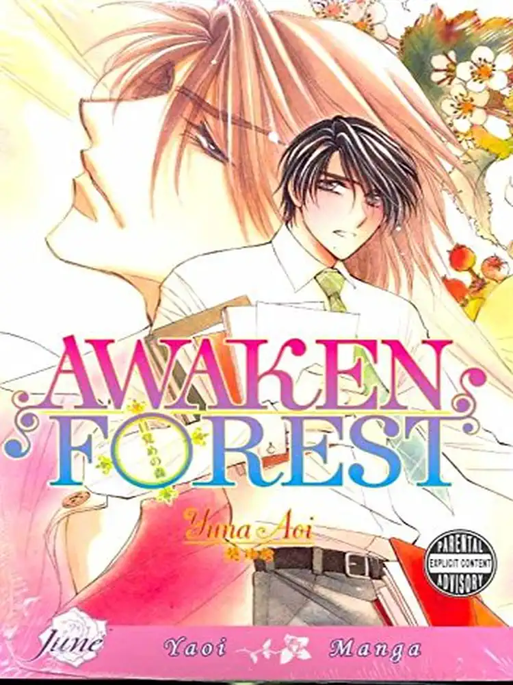 9781569700587 Awaken Forest
