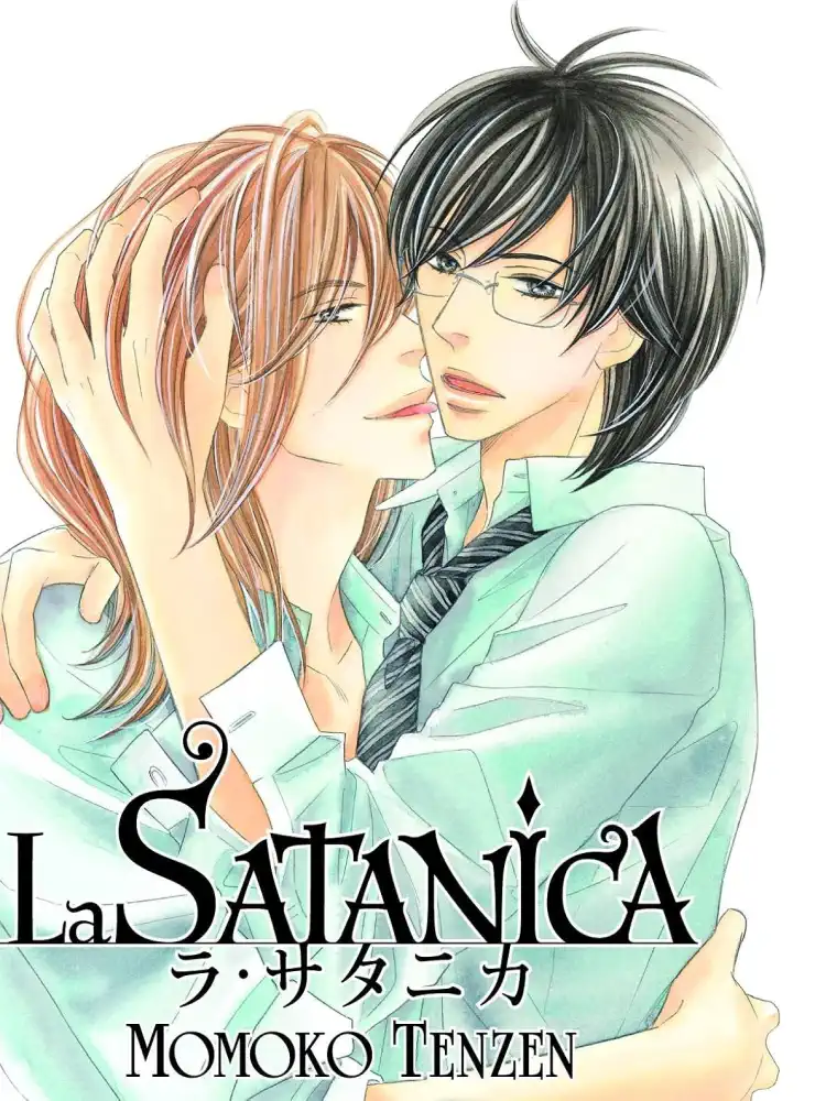 9781569700730 La Satanica