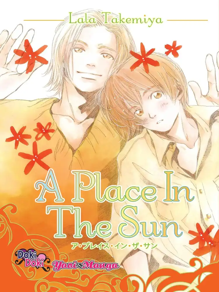 9781569700860 A Place in the Sun