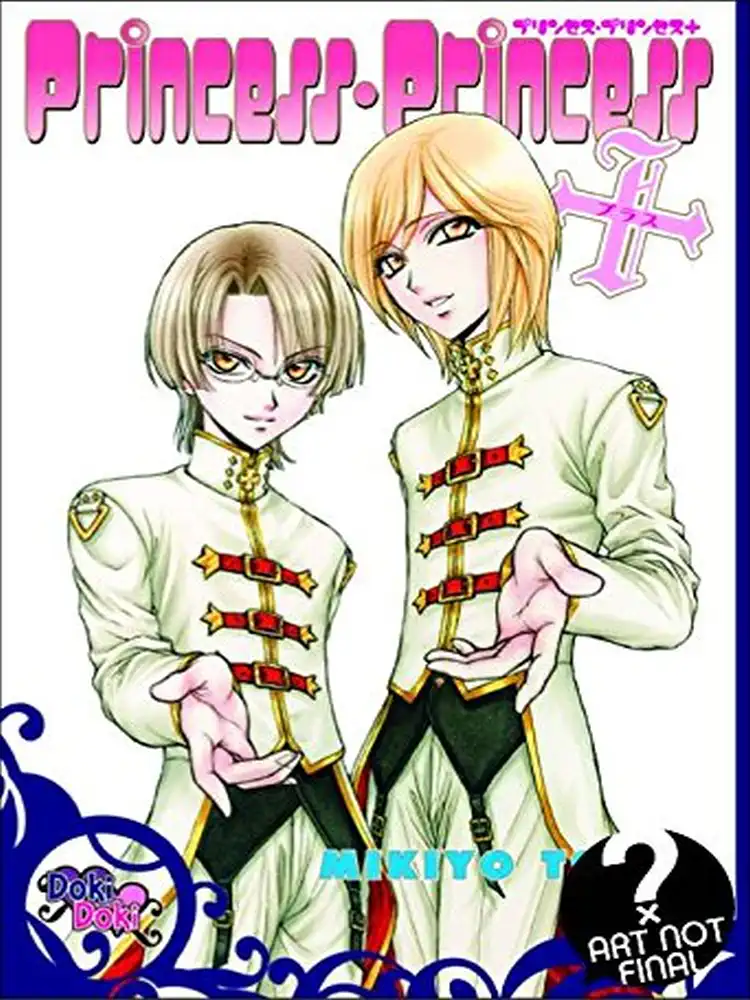 9781569700907 Princess Princess Volume 06