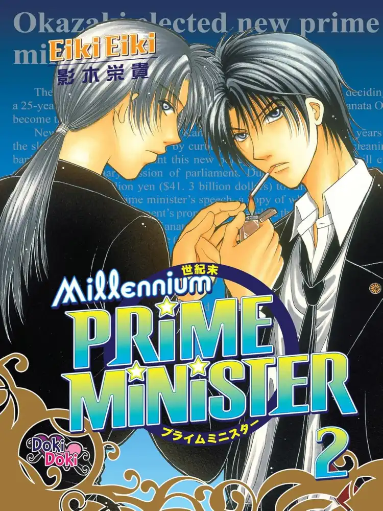 Millennium Prime Minister Volume 02