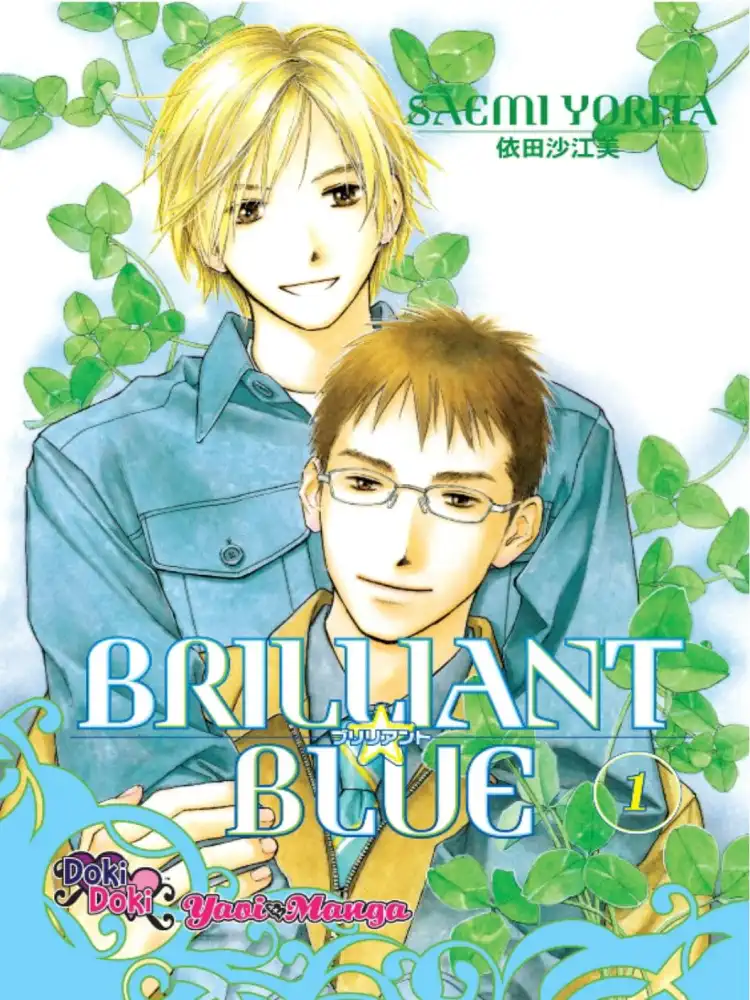 Brilliant Blue Volume 01