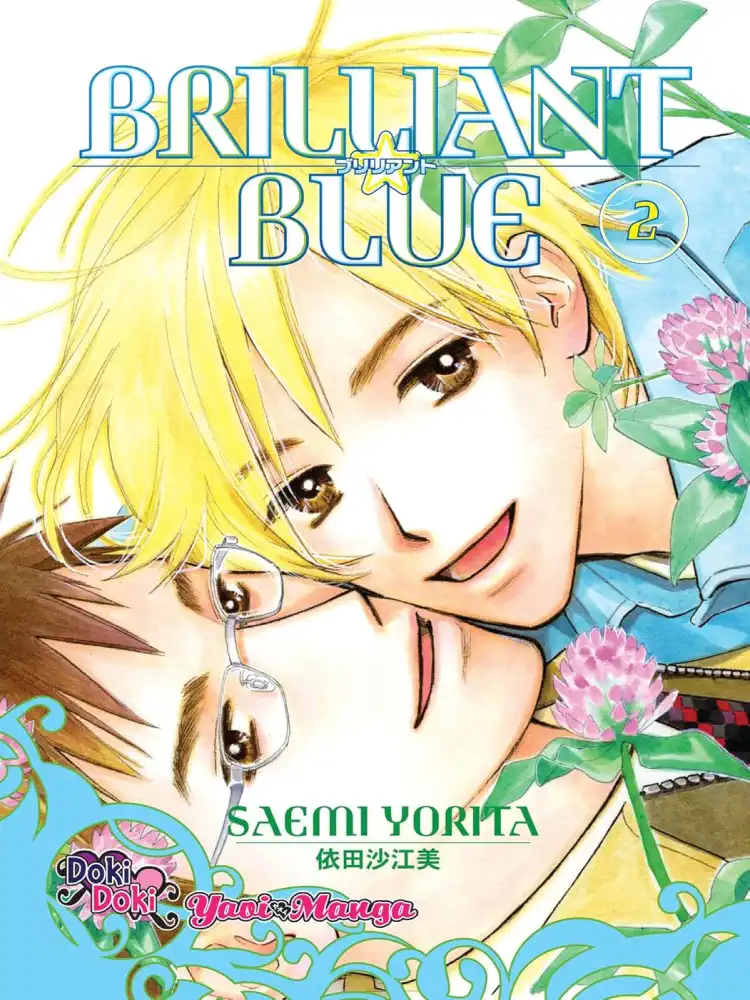 Brilliant Blue Volume 02